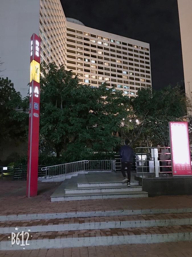 Paco Hotel Tаojin Metro Guangzhou - Free Shuttle Bus For Centen Fair Esterno foto